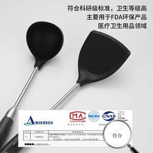 German Brand Silicone Spatula With Stainless Steel <b>Handle</b> Non Stick Cooking Tool For Frying <b>Pan</b> High Temperature Resistant - Product Image 5