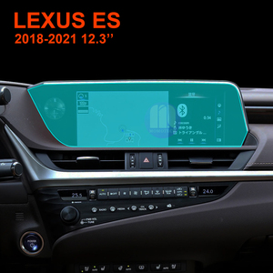 Protector de pantalla de vidrio templado 9D de alta calidad para <span class=keywords><strong>Lexus</strong></span> ES <span class=keywords><strong>200</strong></span> 300 350H pegatina de pantalla de vidrio Multimedia - Product Image 5