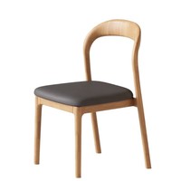 Chaise de Salle à Manger en Bois Massif de Style Italien avec Dossier, Design Moderne, Mobilier Assorti pour Table à Manger Simple