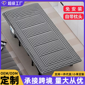 <b>Folding</b> <b>Bed</b> Simple Portable Metal Frame Multi Functional Single Nap <b>Bed</b> For Home Office Outdoor Use - Product Image 5