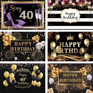 <span class=keywords><strong>Fond</strong></span> <span class=keywords><strong>de</strong></span> studio photo 7x5 pieds, paillettes dorées et noires, décorations <span class=keywords><strong>de</strong></span> fête d'<span class=keywords><strong>anniversaire</strong></span> pour adultes, bannière <span class=keywords><strong>de</strong></span> fête <span class=keywords><strong>de</strong></span> 40 ans, toiles <span class=keywords><strong>de</strong></span> <span class=keywords><strong>fond</strong></span> - Product Image 2