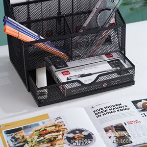 Organisateur de bureau en treillis métallique Chuangqiyi, rectangulaire, multifonctionnel, pour fournitures de bureau, support de rangement créatif sur pied - Product Image 1