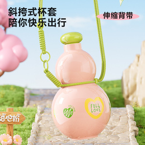 La <span class=keywords><strong>gourde</strong></span> Yuanqi est une bouteille d'eau de sport portable de grande capacité, de qualité alimentaire, pour enfants, à l'aspect haut de gamme - Product Image 3