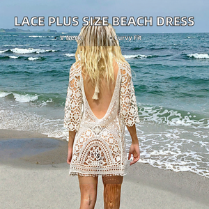 Robe longue sexy en dentelle ajourée au crochet, dos nu, avec logo frontal, teinte unie, grande taille, pour la plage et les vacances, vêtement de protection solaire - Product Image 2