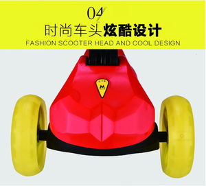 <span class=keywords><strong>Trottinette</strong></span> pliable et lumineuse pour enfants, <span class=keywords><strong>trottinette</strong></span> à pousser pour enfants, jouets pour enfants - Product Image 6