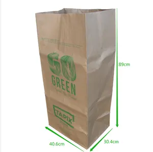 ถุงขยะย่อยสลายได้,ถุงกระดาษสีน้ำตาลสำหรับสวนขยะขยะถุงใส่ใบสนามหญ้า