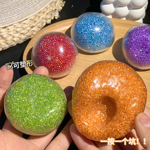 ของเล่นบีบคลายเครียดแบบกรุบกรอบ ลูกบอลนวดคลายความเครียด TPR ลูกบอลบีบสัมผัสเพื่อความผ่อนคลาย ของเล่นฟิดเจ็ต ลูกบอลบีบเม็ดบีด บรรจุเม็ดบีด ลูกบอลบีบได้รูปทรงต่างๆ - Product Image 4