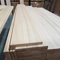 Planche en bois massif de Paulownia, collée sur les bords, finition naturelle, pour la fabrication de panneaux de marchepieds et d'échelles pliantes