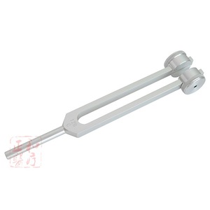 Tuning Fork 256Hz Aluminum Medical Teaching Instrument With Cloth Cover And Hammer For Music Education Demonstration - Product Image 2