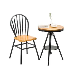 商用家用工业风格创意靠背金属实木餐椅休闲椅酒吧餐厅