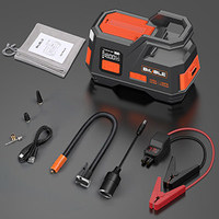 Démarreur de Batterie 5 Fonctions 12V 32000mAh V8 Pompe à Air Portable Multifonction Compact pour Voiture