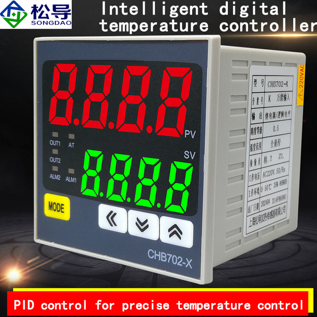 Industrial PID Digital Temperature Controller CHB702 CHB401 - Smart Intelligent Thermostat for Oven Incubator - Factory Price