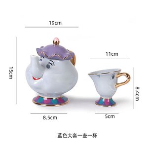 Théière la belle et la bête Archie, ensemble de tasses, assiettes et soucoupes en céramique, théière en porcelaine peinte, tasse à thé <span class=keywords><strong>Mrs</strong></span> potter - Product Image 2