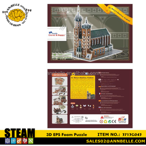 Quebra-Cabeça 3D Modelo de Arquitetura Famosa Quebra-Cabeça CATEDRAL DE SÃO MÁRTIUS (POLÔNIA) - Product Image 4