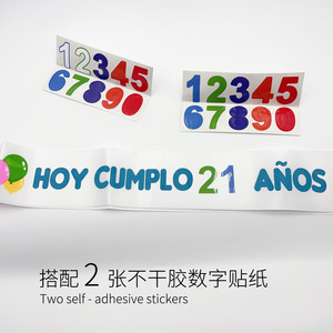 HOYCUMPLOXXANOS Transfronterizo, Cinta con Estampado '¿Cuántos Años Estoy Hoy?' de Material Textil, para Etiqueta, Fiesta y Maquillaje - Product Image 4