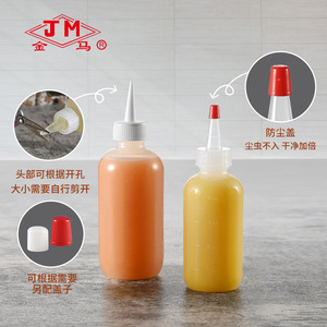 Jm <b>Squeeze</b> <b>Bottle</b> M Size Flexible Kitchen Condiment Storage <b>Bottle</b> For Salad Sauce Honey Oyster Sauce - Product Image 3