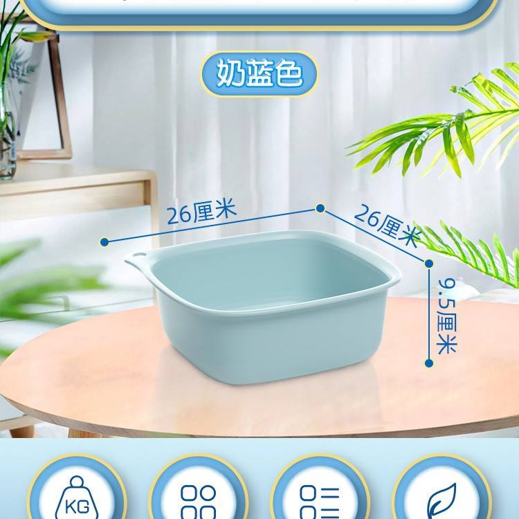 P-1017 ชามทรงสี่เหลี่ยมขนาดกลาง สีฟ้านม