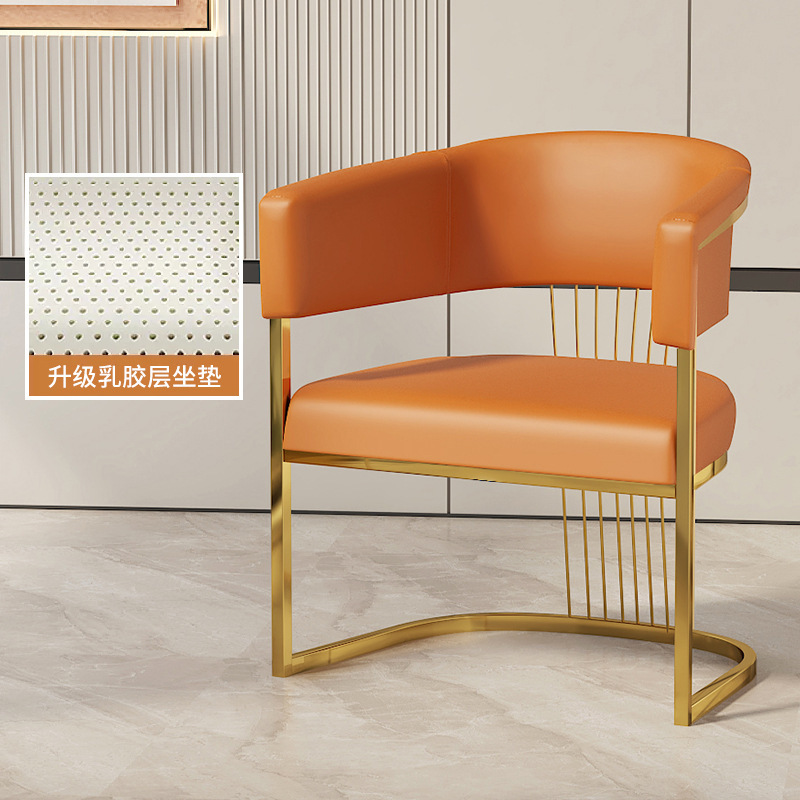 Orange [Titanium Chair Frame with Latex]