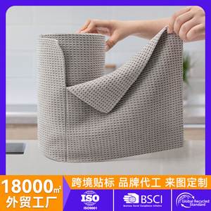 Serviette de nettoyage en polyester et nylon, extra large, épaisse, grise, rectangulaire, à motif gaufré, pour casseroles et poêles. - Product Image 4