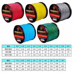 PROBEROS สายถัก PE หลายเส้น 300M 8 เส้น สายตกปลา 40LB-300LB สำหรับตกปลาในแม่น้ำ ลำธาร ทะเลสาบ และมหาสมุทร - Product Image 2