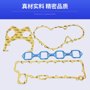 Kit de révision de culasse pour camion lourd Isuzu 4BG1T, jeu de joints de moteur Interpower 5-87810462-0 - Product Image 3