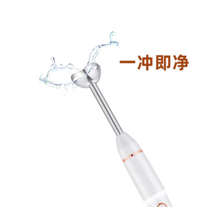 Handheld Electric Blender With Stainless Steel Blade For Ice Crushing And Baby Food Making - Product Image 2