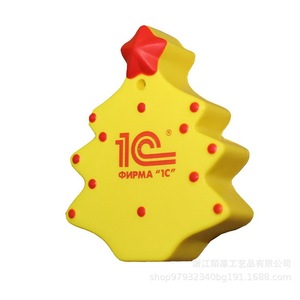 1C Pu Christmas Tree Shape Fidget Toy High <b>Rebound</b> Stress Relief Gift Unisex 5 To 7 Years - Product Image 4