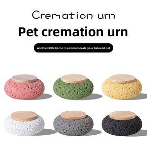 Urna Funeraria para Mascotas Serie Morandi, Hecha a Mano con Cemento Portland, a Prueba de Humedad, Sellada, con Tapa Plana de Madera y Anillo de Silicona, para Perros y Gatos - Product Image 1