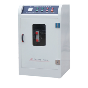 Plastik Cam Kap Aşınma Direnci Testi için Laboratuvar Döner Şişe Aşınma Test Cihazı - Product Image 2