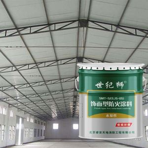 Highly Dependable Fire Retardant Materials Waterbased Intumescent Fire Protection <b>Coating</b> Antifire <b>Paint</b> for Building - Product Image 2