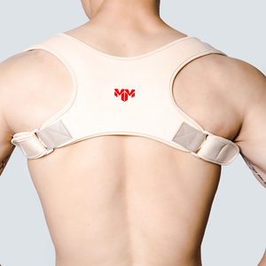 <span class=keywords><strong>Ceinture</strong></span> de <span class=keywords><strong>correction</strong></span> du <span class=keywords><strong>dos</strong></span> réglable en néoprène respirant avec soutien des épaules pour l'amélioration de la posture - Product Image 5