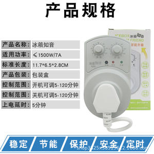 Interruptor Temporizador Universal de Ahorro de Energía para Refrigerador y Congelador, Nuevo Controlador Electrónico con Protector de Retardo - Product Image 4