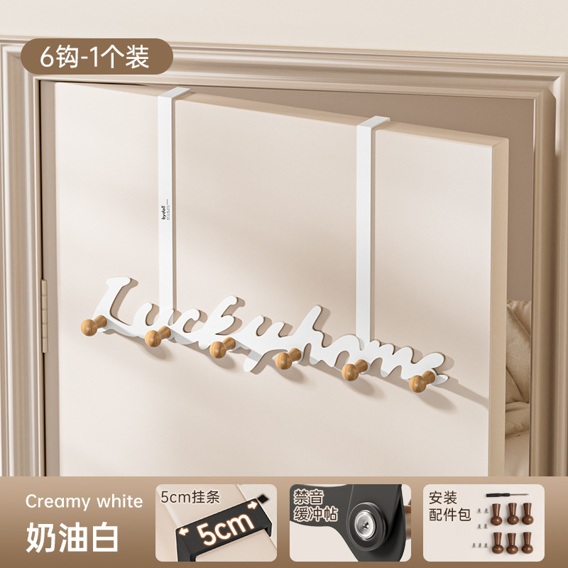 Cream White - 6 Hooks [Ready to Hang and Use, Arm Length 33cm]