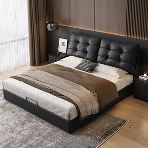Modern Minimalist Leather <b>Bed</b> 1.5m Upholstered Nordic Style Master Bedroom Double <b>Bed</b> Italian Design - Product Image 1