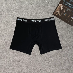 Đồ lót nam chất liệu spandex/cotton, size lớn, kiểu dáng boxer ngắn, có viền thun <span class=keywords><strong>jacquard</strong></span>, sản xuất theo đơn đặt hàng (OEM) từ nhà cung cấp chuỗi cung ứng. - Product Image 4