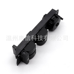 Interruptores Automáticos AA 14A132 AM5T para Elevalunas de Ford EcoSport 14A132 AA - Product Image 1