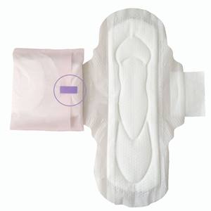 เทปหลายสีผ้าอนามัยใช้เทปกาวไวต่อแรงกดเร็วกันความชื้นได้ง่าย - Product Image 1