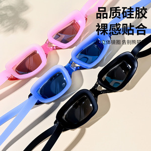 Gafas de natación Qilang, electrochapadas, impermeables, antivaho, de alta definición, para adultos, unisex - Product Image 3