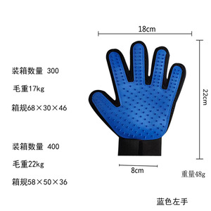 Gants de toilettage pour animaux Xintu, massage 5 doigts pour l'épilation des chats et des chiens, bain des chats à poils courts - Product Image 4