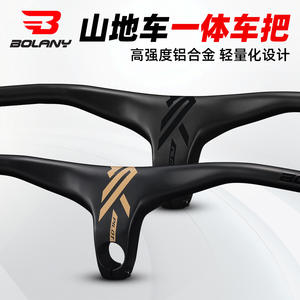 Guidon de vélo de montagne Bolany 775 mm plat en alliage d'aluminium léger pour VTT - Product Image 2