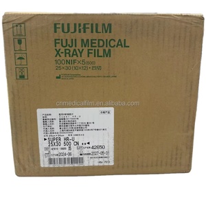 Film radiographique médical FUJI de haute qualité, bleu et vert, <span class=keywords><strong>10</strong></span>*12 pouces (25*30 cm) - Product Image 1