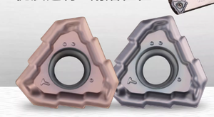 XDMT150408PDEN-<span class=keywords><strong>H</strong></span> एप200 मूल वास्तविक उच्च गुणवत्ता वाले मोड़ भागों को ब्लेड कटिंग इंसर्ट - Product Image 5