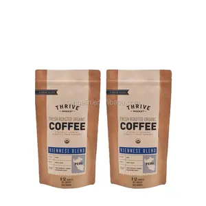 拉链牛皮纸印刷咖啡食品340克箔衬里直立食品袋12盎司聚乳酸咖啡豆包装袋