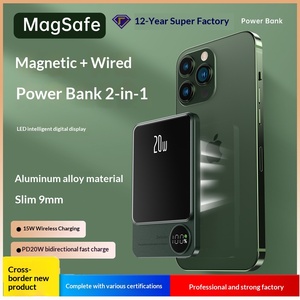 พาวเวอร์แบงค์แม่เหล็กอะลูมิเนียมอัลลอยด์บางเฉียบขายดี 5000mAh ชาร์จเร็ว 20W รองรับการสกรีนโลโก้ ดีไซน์บางเบา - Product Image 5