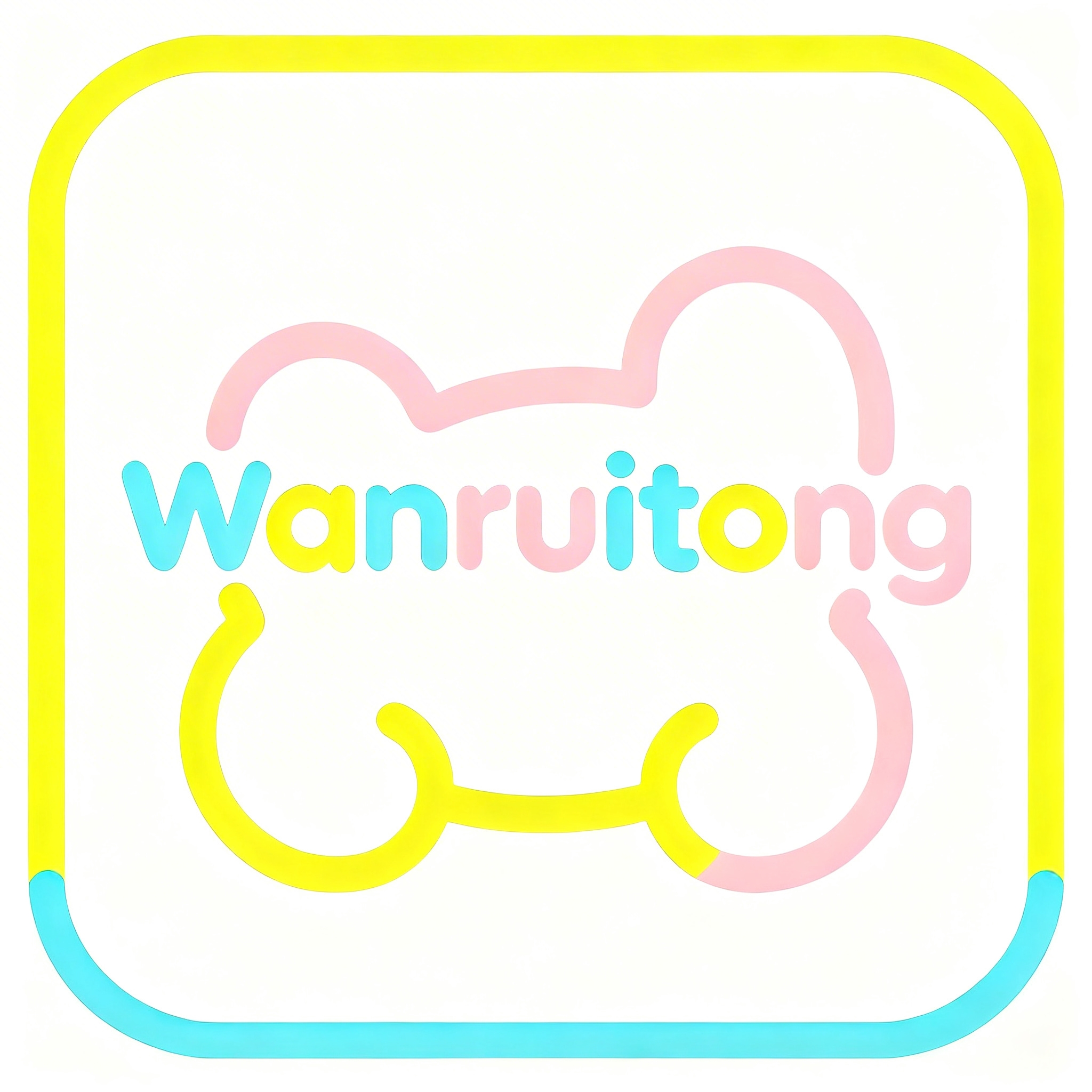 Chengdu Wanruitong Trendy Products Technology Co., Ltd. logo