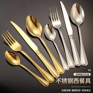 Ensemble de couverts occidentaux en acier inoxydable, couteau, fourchette, cuillère à dessert, poli miroir, qualité alimentaire, utilisation hôtelière et en restauration - Product Image 4
