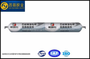 Toevoegen Om Te Vergelijken Aandeel Sikaflex 600Ml Polyurethaan Siliconen Kit Neutrale Kuur Witte Zwarte Siliconenkit Breeuwen - Product Image 3