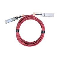 Kabel Optik Aktif (AOC) Anti-Interferensi, Performa Handal, POE 5G Enterprise, Operasi Jangka Panjang 3m-10m, 100G QSFP28 MPO