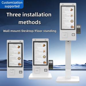 21,5-Zoll-Boden stehend/Wand montage USB Android/Windows Selbstbedienung Food Order ing Restaurant Kapazitive <span class=keywords><strong>Touchscreen</strong></span>-Monitore - Product Image 2