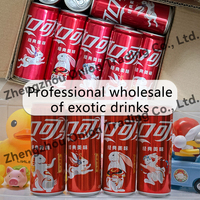 Vente en gros de boisson coréenne nourriture chinoise cola gazéifié en boîte soda boisson tokyo fanta boissons exotiques